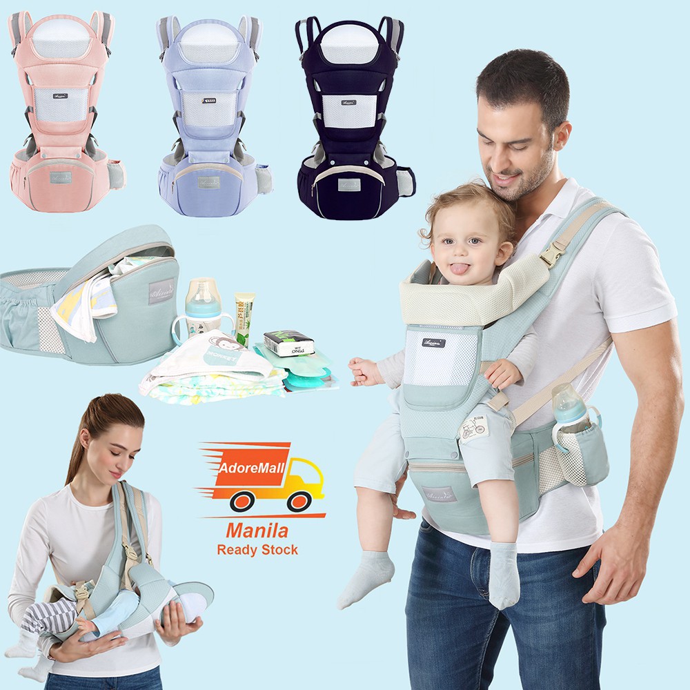 Baby best sale carrier i