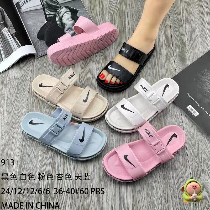 Nike womens sandals double strap sale