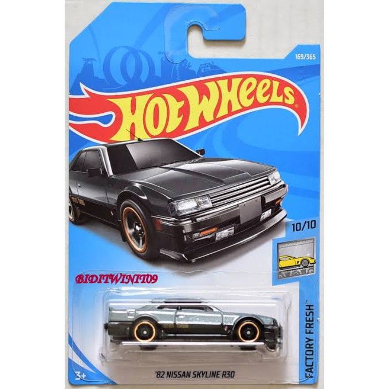 NISSAN SKYLINE R30 - BNR30 - VARIATIONS | Shopee Philippines