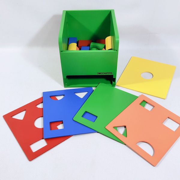 Geometric Box | Shopee Philippines