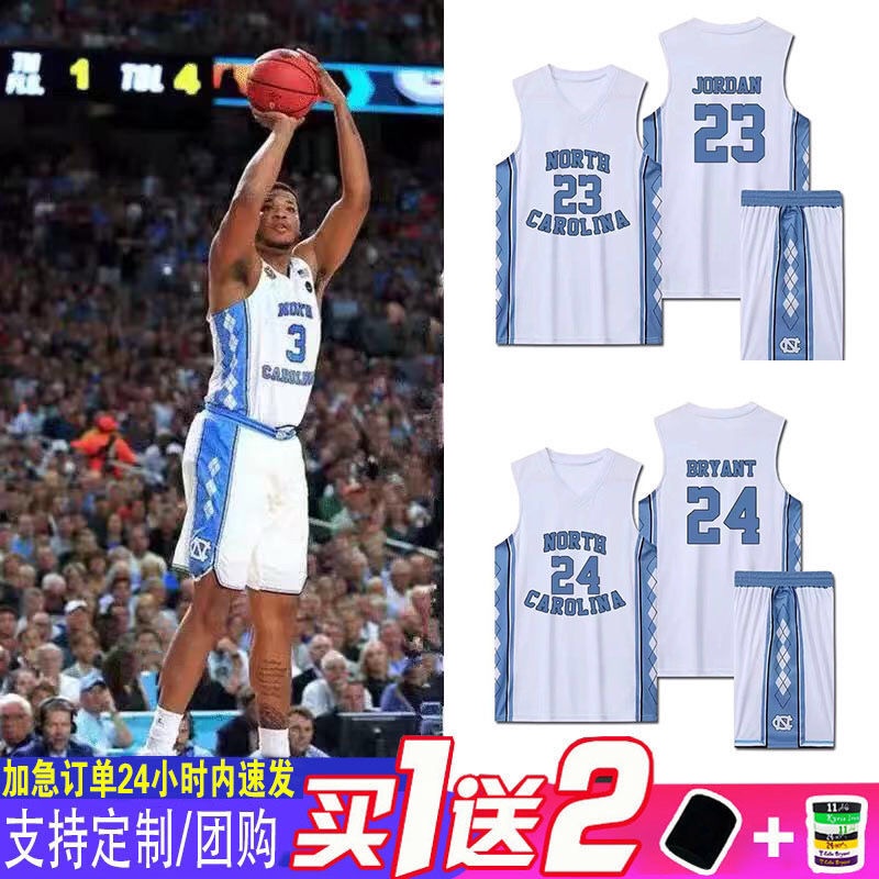 Kobe 2024 college jersey