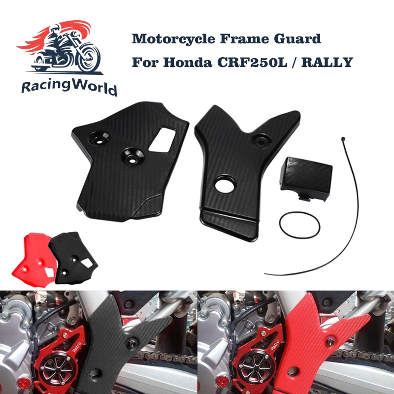Frame Guard Master Cylinder Guard Kit for Honda CRF250L/M CRF250L