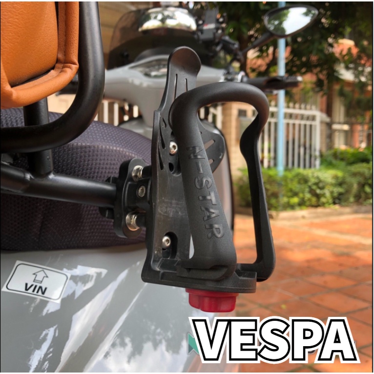 Vespa Motorcycle GTS300 Primavera sprint TG300S GP200 GP300 Django150i Modified Shelf Water