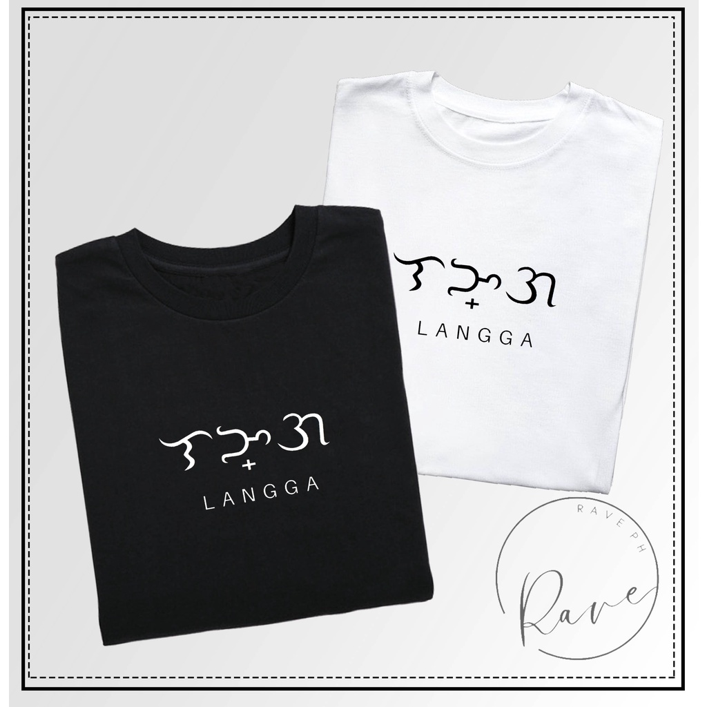 LANGGA BAYBAYIN MINIMALIST COUPLE SHIRT FOR MEN AND WOMEN Shopee