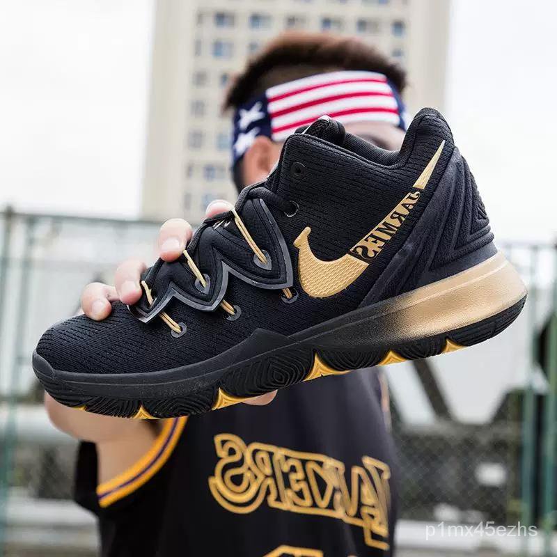 Gold clearance kyrie 5