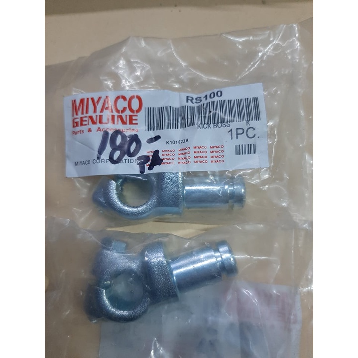 Kick Boss Joint Kick Clip Pack Lot for RS | Shopee Philippines