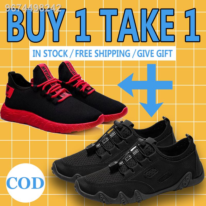 Buy 1 get sale 1 free shoes snapdeal