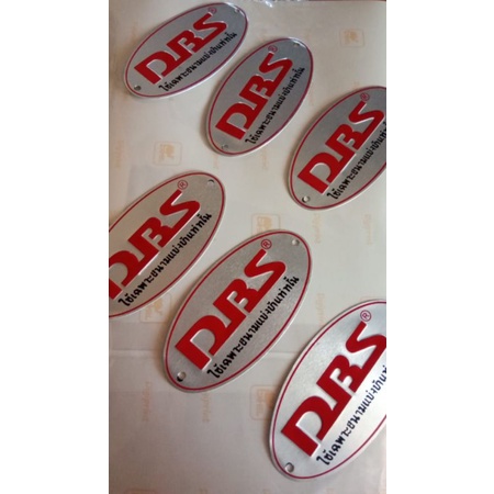 Emblem DBS ORIGINAL Plate Arising EMBLEM LOGO DBS | Shopee Philippines