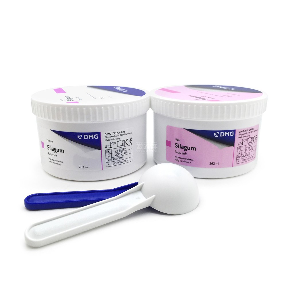 DMG Silagum Impression material (Putty Soft) dental material Shopee