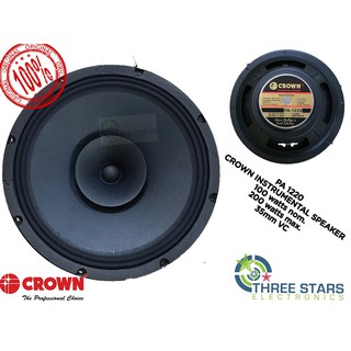 Crown 100 Watt Subwoofer Speaker Crown BF-106 600W Karaoke - Main Image