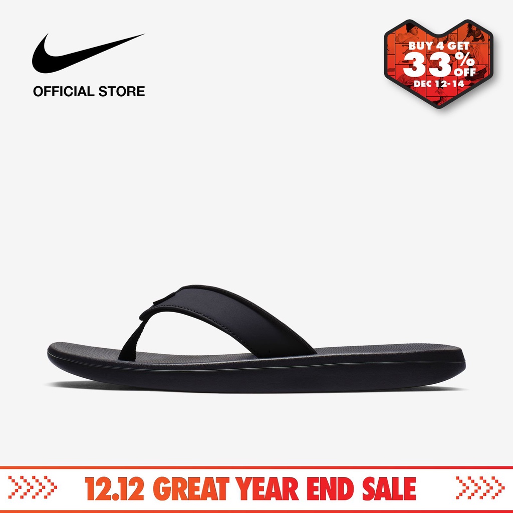 nike men's kepa kai flip flops
