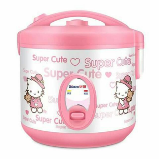 mini rice cooker online