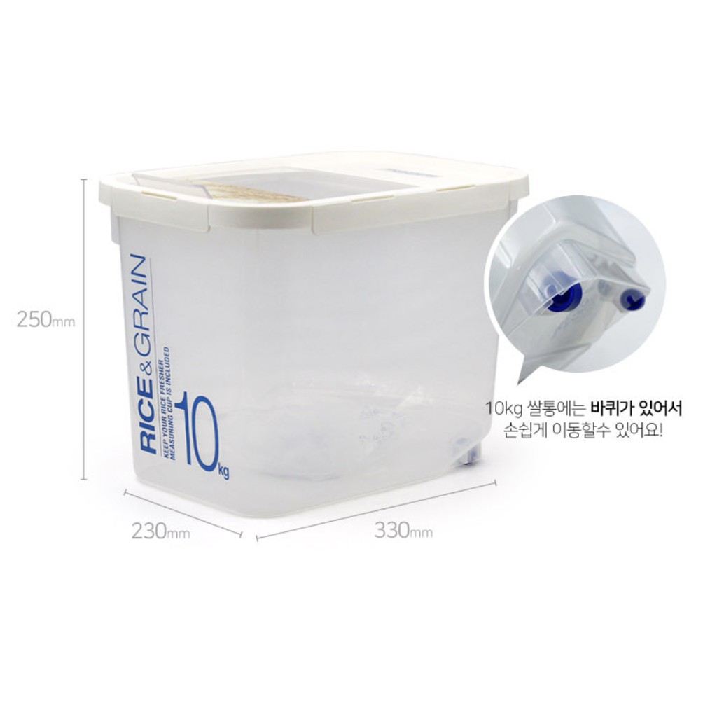 [Lock and Lock] Rice Container 5kg/10kg with desiccant & measuring cup