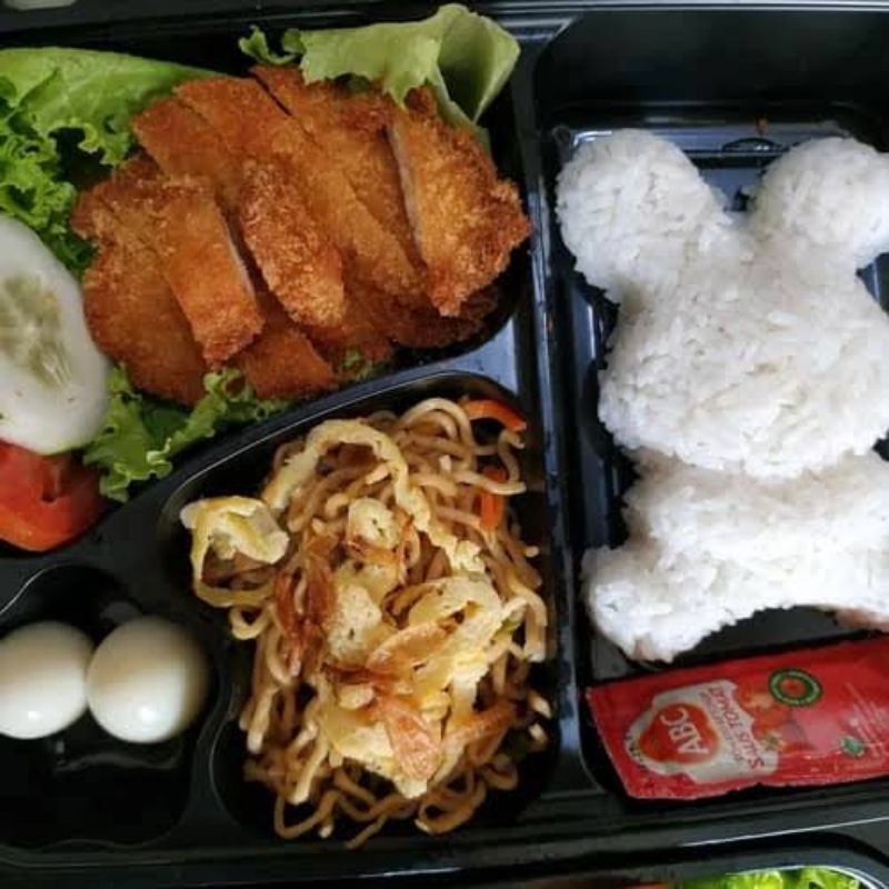 Bento Chicken Rice Katsu free Delicious Halal Stickers | Shopee Philippines