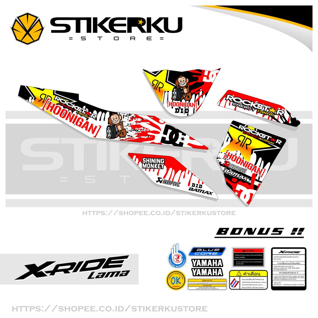 XRIDE OLD STRIPING OLD X RIDE 115/ STICKER VARIATION GRUNGE DC SKOTLET ...