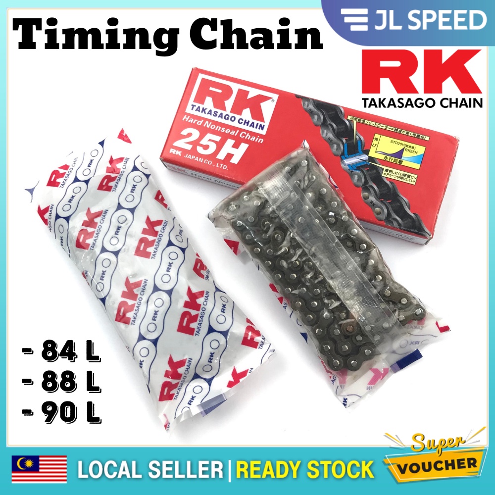 RK TIMING CHAIN EX5 DREAM HIGH POWER CLASS 1 84L / 88L / 90L Shopee
