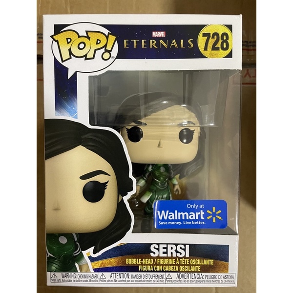 Funko Pop Marvel Eternals Sersi 728 | Funko Pop - Foto 4