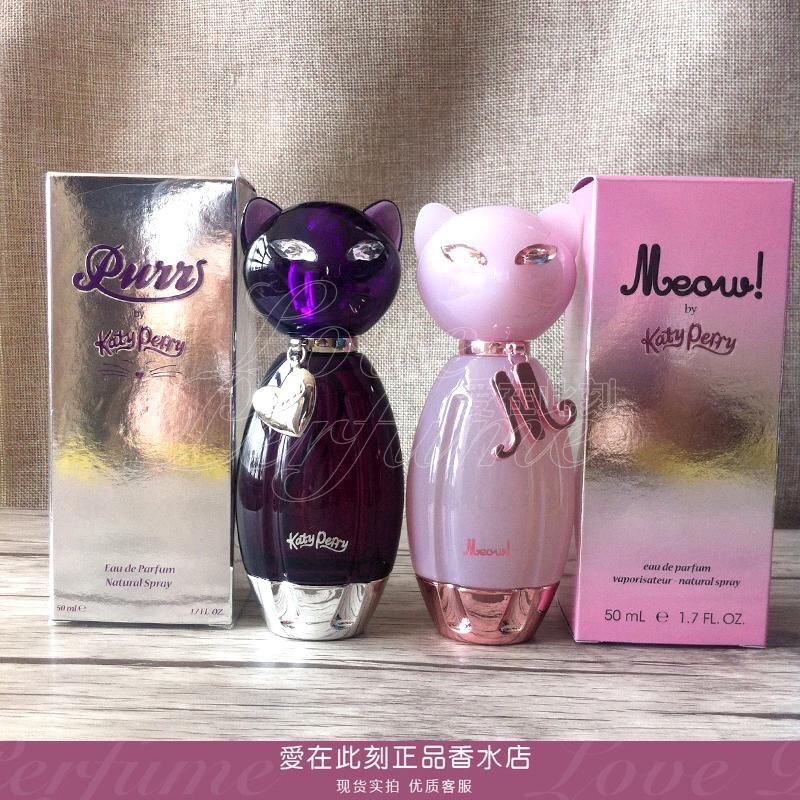 Meow by Katy Perry Purrs by Katy Perry 100ml perfume for women