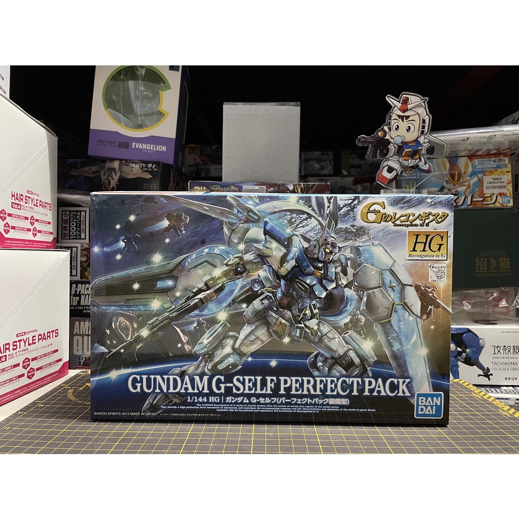 HG Reconguista in G - Box No. 17 - Gundam G-Self Perfect Pack [JP ...