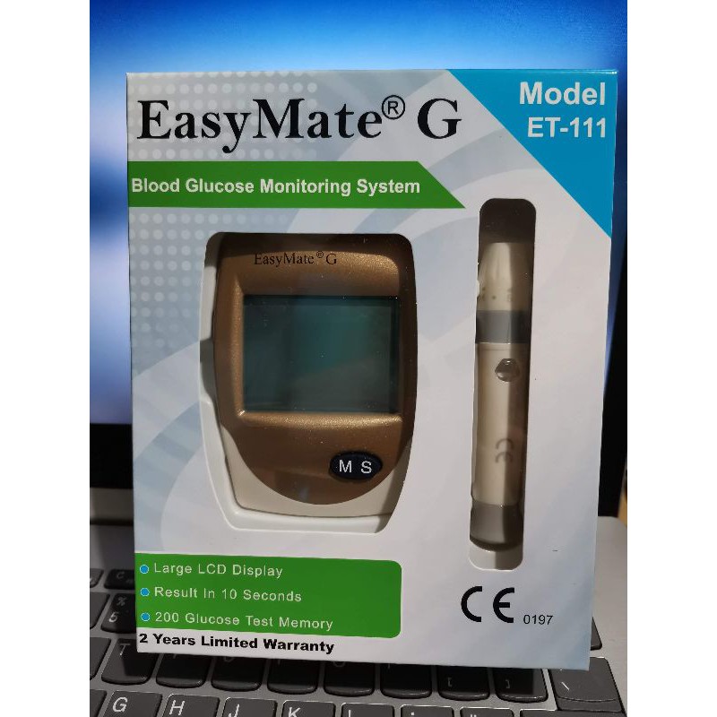 Easymate Glucometer (Complete Set) | Shopee Philippines