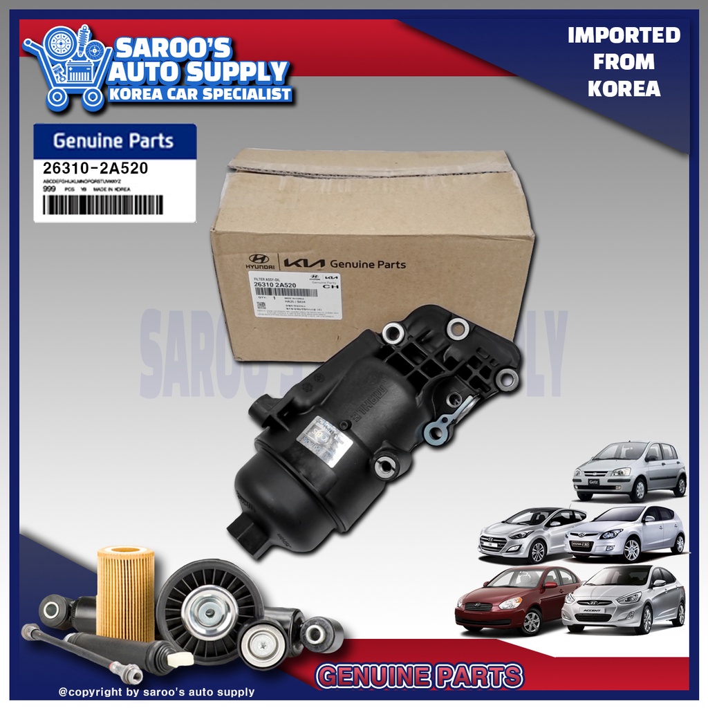 [U,U2][Genuine] Engine Oil filter Housing For Accent , I30 , Getz , Diesel , Original Hyundai