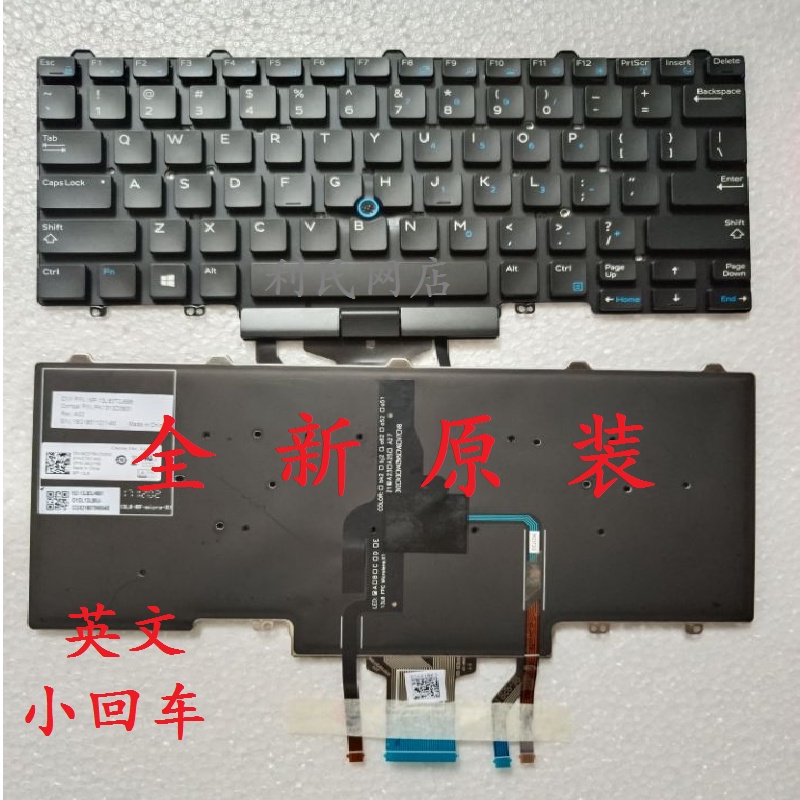 Dell Latitude 3340 3350 5480 5490 E7450 E5450 E7470 E5470 Keyboard Shopee Philippines 1756