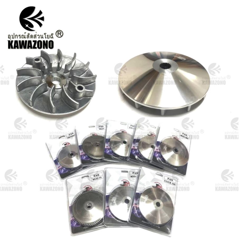 RACING DRIVE FACE/FAN FOR MIO/SKDRIVE/BEAT/GY6-125/BEAT FI/CLICK 125 ...