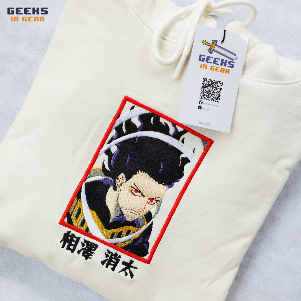 Eraser Head Embroidered Hoodie Jacket (Cream) Geeks In Gear Shopee