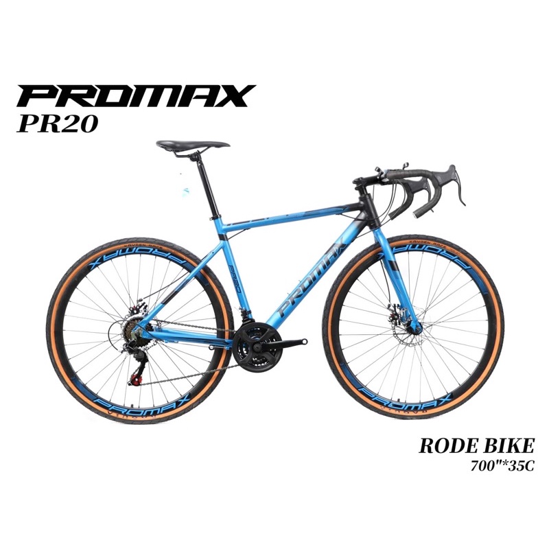 promax bike