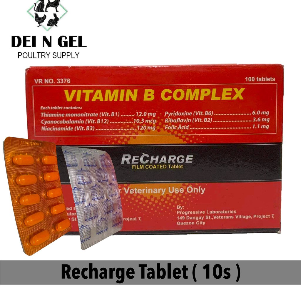 Recharge B Complex For Gamefowl (10 TABLETS) | Shopee Philippines