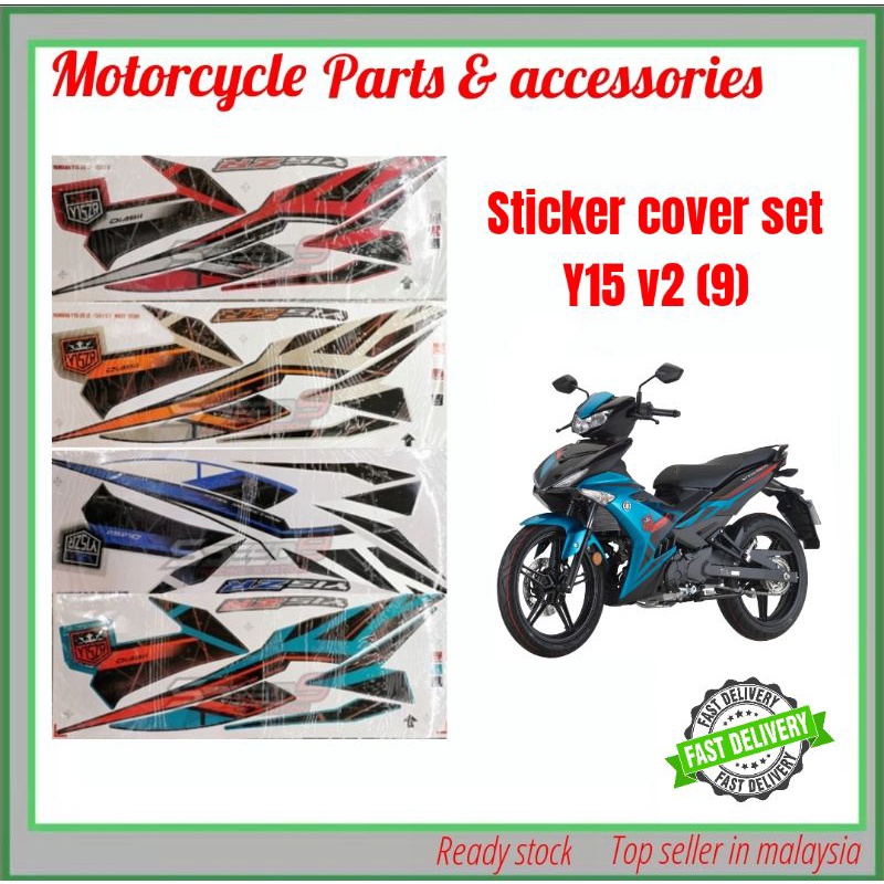 Sticker cover set y15 v2 (9) stripe | Shopee Philippines