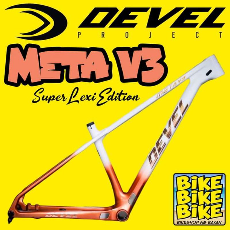 Devel Project Meta V3 Super Lexi Carbon Frame | Shopee Philippines