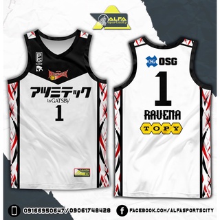 NEW DESIGN!!! ❤ PHOENIX - ALFA Full Sublimation Jersey