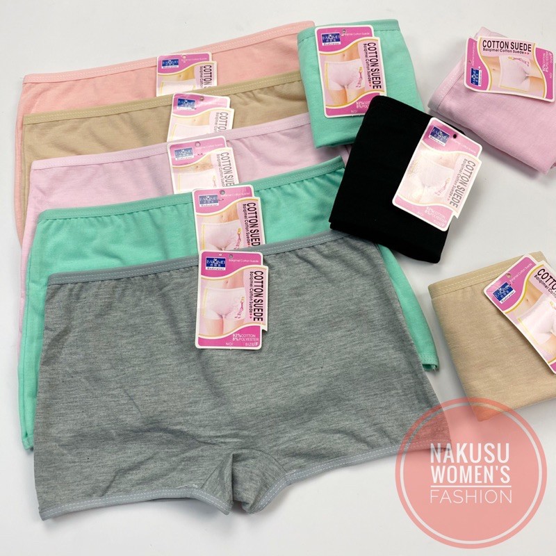 AUTHENTIC WACOAL Full Panty (YIP3508)