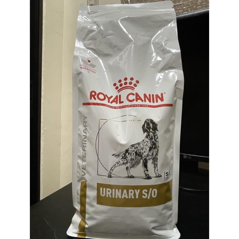 Royal Canin URINARY S O CANINE DOG 2kg Dry Food