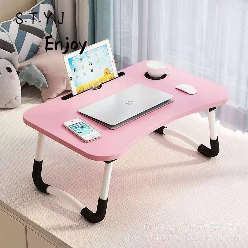 Shopee foldable laptop deals table