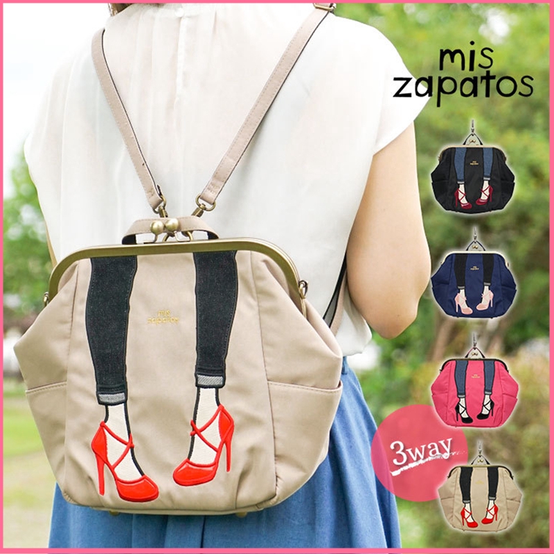 Zapatos store sling bag