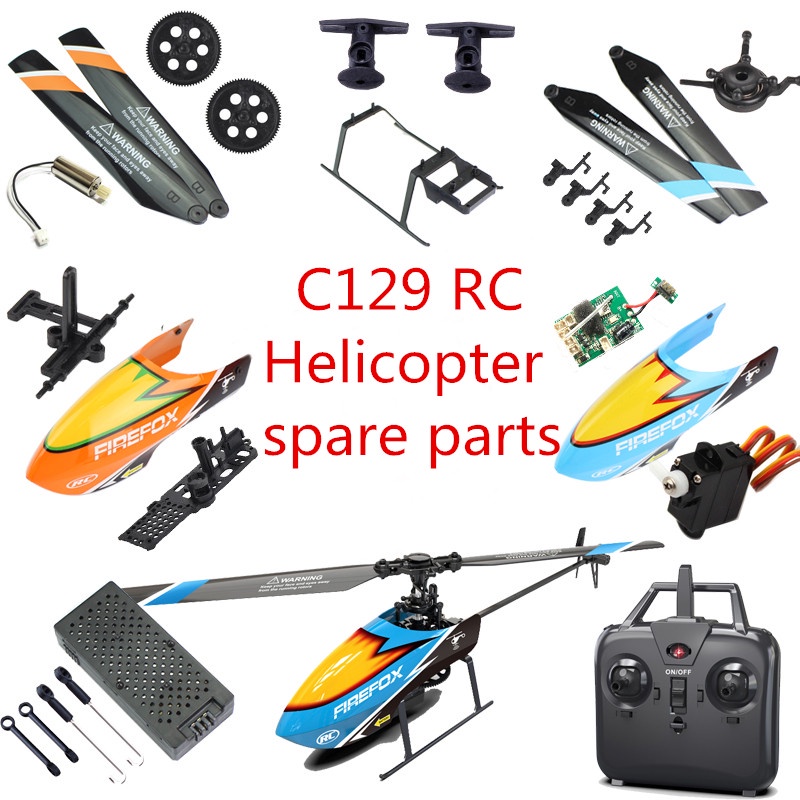 Parts of cheap rc helicopter