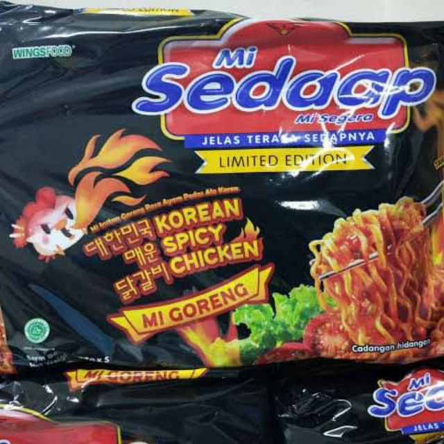 Mi Sedaap Korean Spicy Chicken Non Fried Noodles By Box Shopee