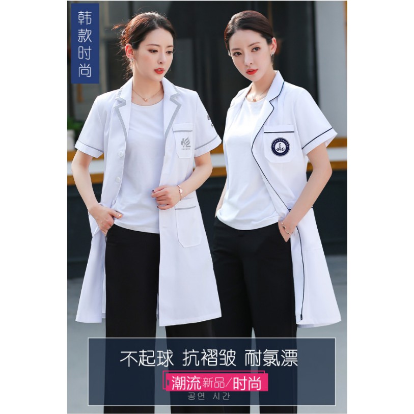 Women Nurse Work Clothes Dress Female Doctor Beautician Lab Long Coat  Uniform