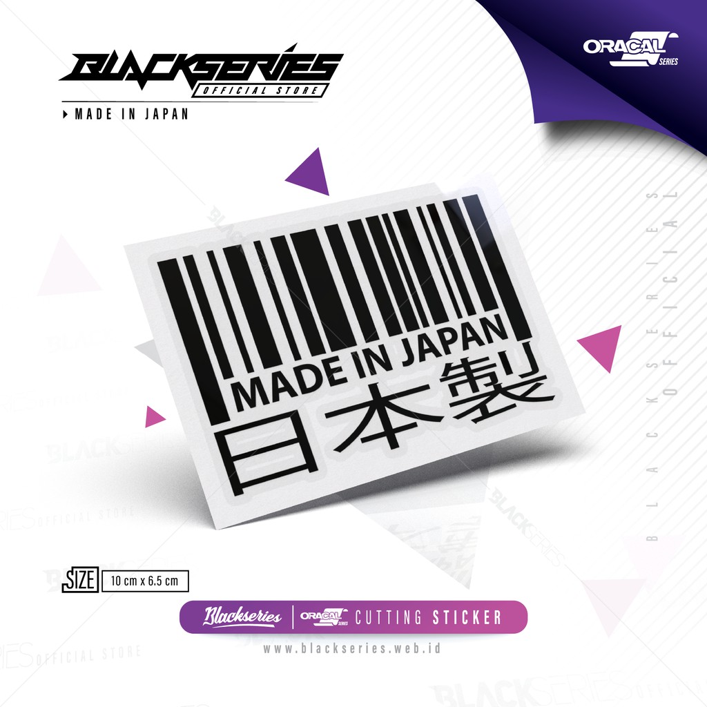 Made In Japan Stickers | Cutting Sticker Made in Japan | Shopee Philippines