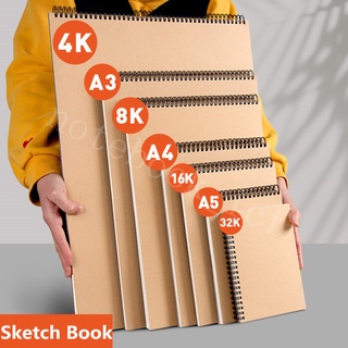 8k/24k/a4 Sketchbook Thickened Detachable Loose-leaf Sketch Book