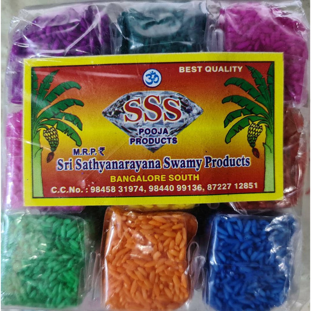 9 in 1 Multi Colour Kolam Rice - 500g | Shopee Philippines
