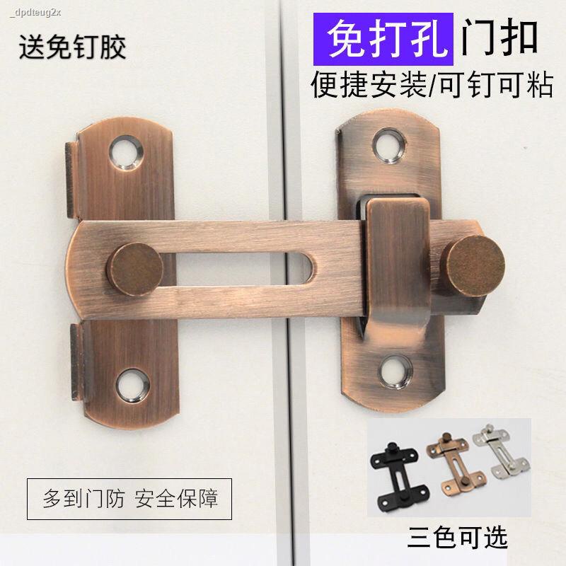 Thick stainless steel bolt lock antitheft door lock sliding door