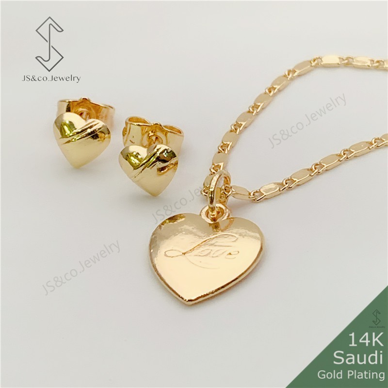 Saudi jewelry clearance set