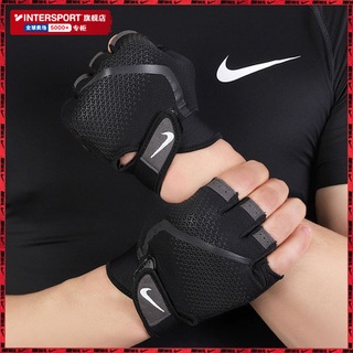 Nike training gloves on sale mens