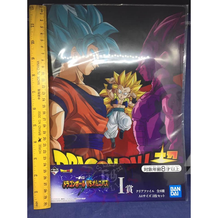 Dragon Ball Z GT Super - Goku SSGSS Blue Vegeta Gotenks (Authentic ...