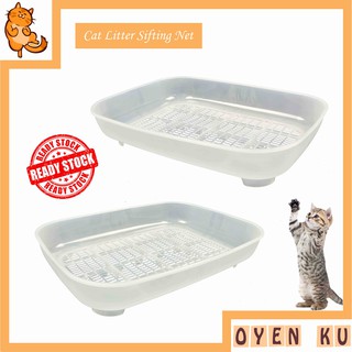 Open Litter Box Semi-Enclosed Sifting Litter Box With High Sides Detachable Shallow  Cat Toilet Travel