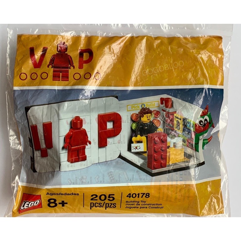 Lego Iconic VIP Set 40178 Shopee Philippines