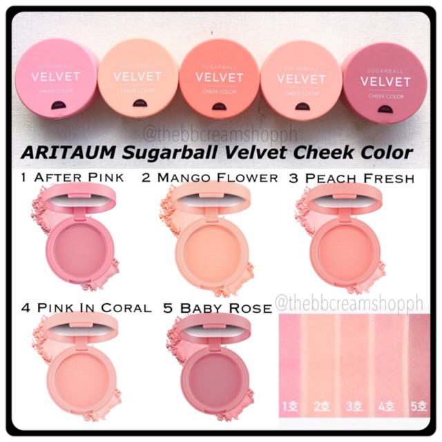 ARITAUM Sugarball Velvet Cheek Color | Shopee Philippines